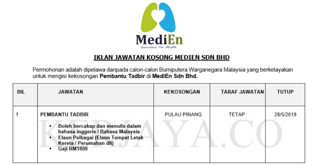 MediEn ~ Pembantu Tadbir
