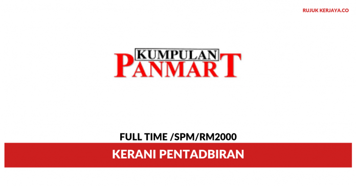 Panmart Development Sdn Bhd Panmart Development ~ Kerani Pentadbiran
