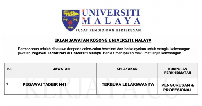 Permohonan Jawatan Pegawai Tadbir Universiti Malaya Permohonan Jawatan Pegawai Tadbir Universiti Malaya