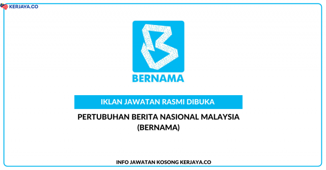 Pertubuhan Berita Nasional Malaysia (BERNAMA) ~ Kekosongan Jawatan Pembantu Keselamatan