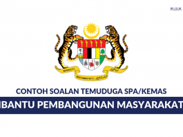 Contoh Soalan Temuduga Pembantu Tadbir N17 - Jobs ID 2017