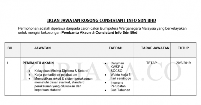 Consistant Info Sdn Bhd Consistant Info ~ Pembantu Akaun