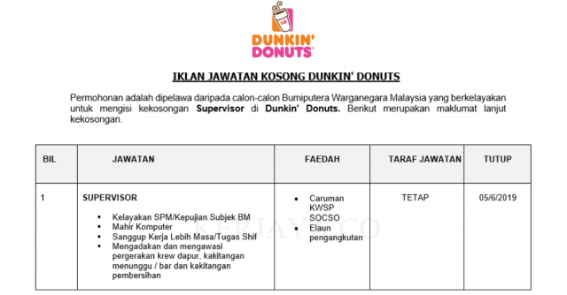 Dunkin’ Donuts ~ Supervisor