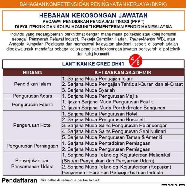 Jawatan Kosong Terkini Iklan Jawatan Pegawai Pendidikan Pengajian ...