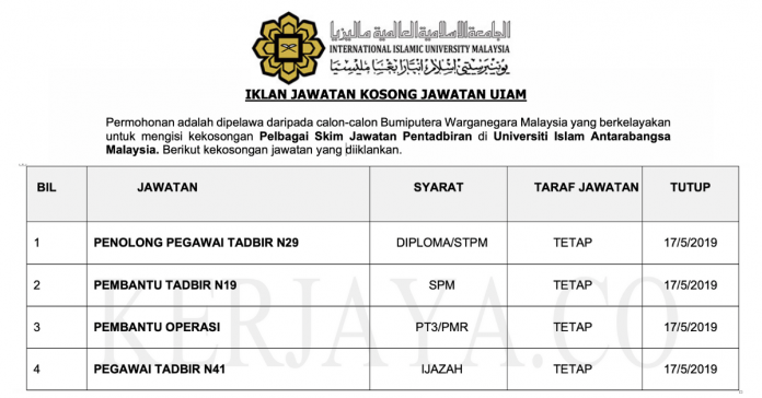 Jawatan Kosong UIAM Jawatan Kosong UIAM