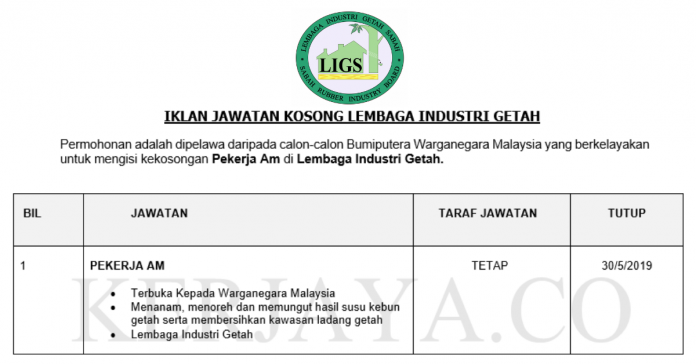 Lembaga Industri Getah (1) Lembaga Industri Getah ~ Pekerja Am