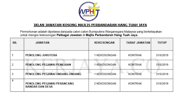 Majlis Perbandaran Hang Tuah Jaya Majlis Perbandaran Hang Tuah Jaya ~ Pentadbiran & Pengurusan