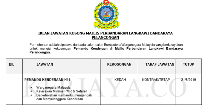 Majlis Perbandaran Langkawi Majlis Perbandaran Langkawi Bandaraya Pelancongan