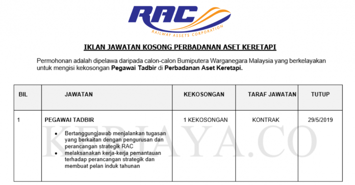Perbadanan Aset Keretapi Perbadanan Aset Keretapi ~ Pegawai Tadbir