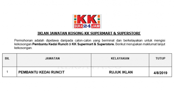 Permohonan Jawatan Kosong Terkini KK Supermart & Superstore _ Pembantu Kedai Permohonan Jawatan Kosong Terkini KK Supermart & Superstore _ Pembantu Kedai