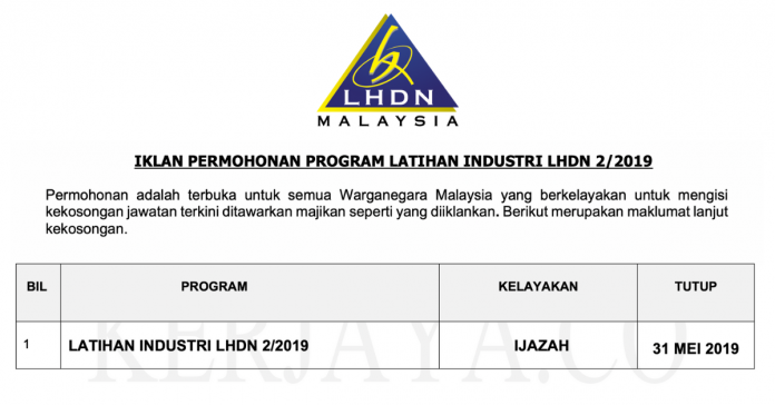 Program Latihan Industri LHDN / Lembaga Hasil Dalam Negeri 