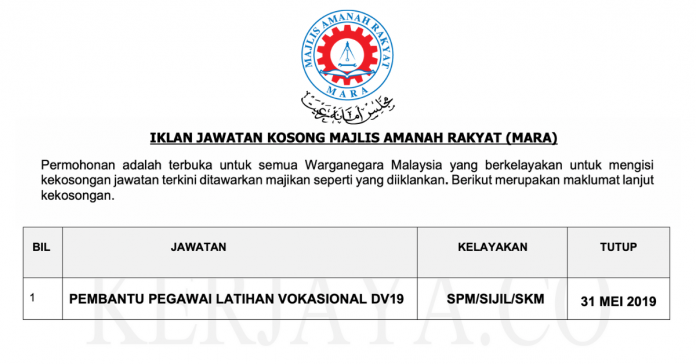 Permohonan Jawatan Kosong Terkini Majlis Amanah Rakyat (MARA) Permohonan Jawatan Kosong Terkini Majlis Amanah Rakyat (MARA)