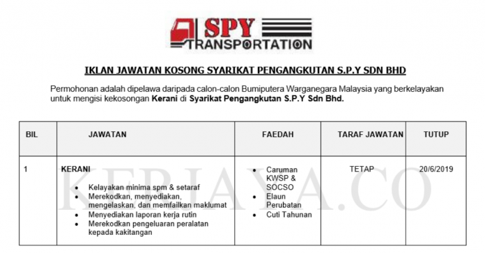 Syarikat Pengangkutan S.P.Y Sdn Bhd Syarikat Pengangkutan S.P.Y ~ Kerani