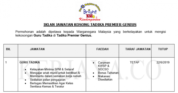 Tadika Premier Genius Tadika Premier Genius ~ Guru Tadika
