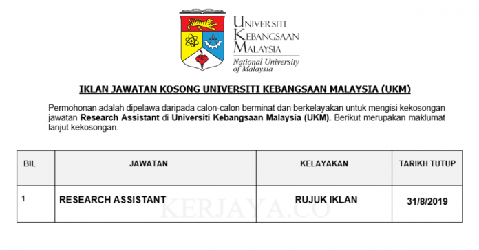 Universiti Kebangsaan Malaysia (UKM) Universiti Kebangsaan Malaysia (UKM)