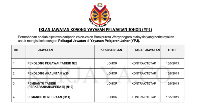 Yayasan Pelanjaran Johor (YPJ) (1) Yayasan Pelajaran Johor (YPJ) ~ Penolong Pegawai Tadbir, Penolong Akauntan, Pembantu Tadbir