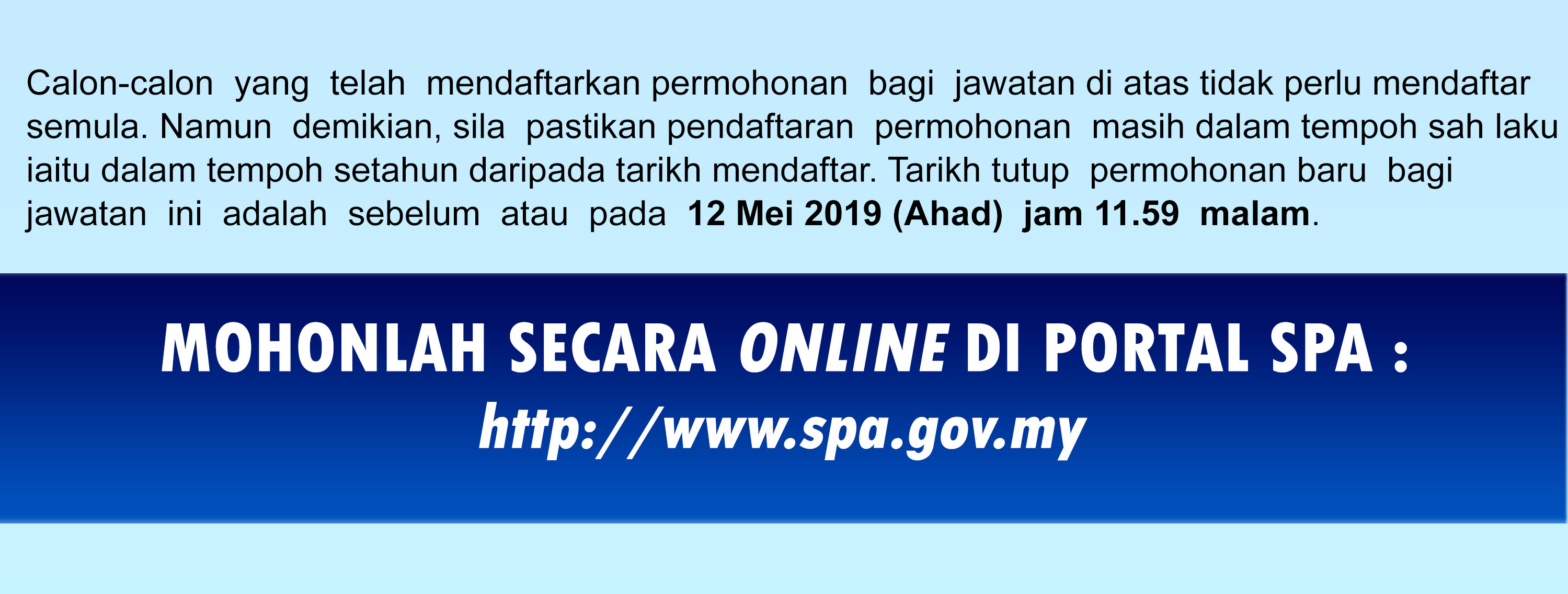 IklanAkhbar_IjazahDiploma_JabatanKebajikanMasyarakat_Page3 