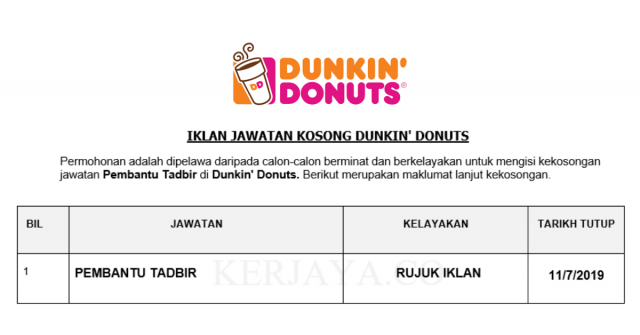 Dunkin’ Donuts ~ Pembantu Tadbir