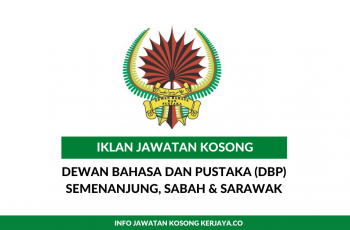 Jawatan Kosong Dewan Bahasa dan Pustaka (DBP)