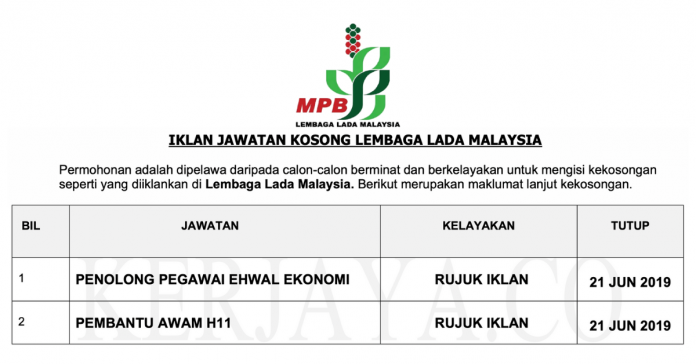 Jawatan Kosong Lembaga Lada Malaysia (MPB) Jawatan Kosong Lembaga Lada Malaysia (MPB)