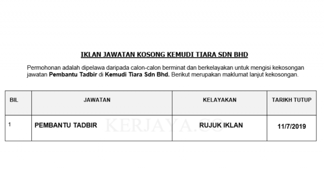 Kemudi Tiara ~ Pembantu Tadbir