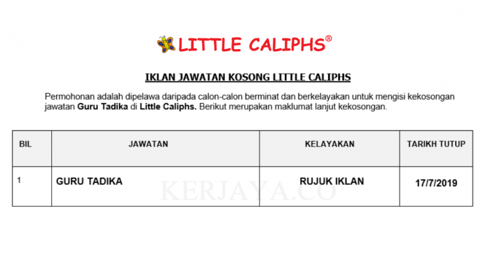 Little Caliphs Little Caliphs ~ Guru Tadika