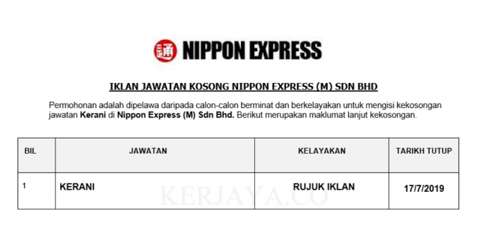 Nippon Express (M) Sdn Bhd Nippon Express ~ Kerani