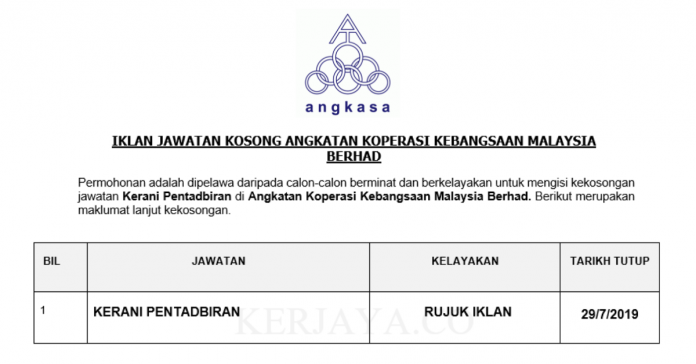 Angkatan Koperasi Kebangsaan Malaysia Berhad Angkatan Koperasi Kebangsaan Malaysia ~ Kerani Pentadbiran