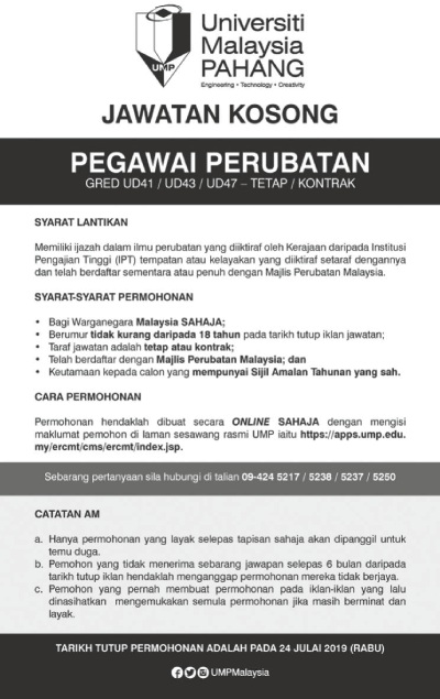 Iklan Jawatan Kosong Universiti Malaysia Pahang (UMP 