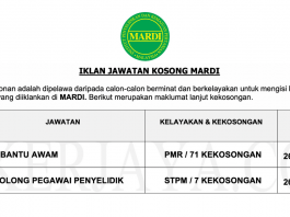 Jawatan Kosong MARDI