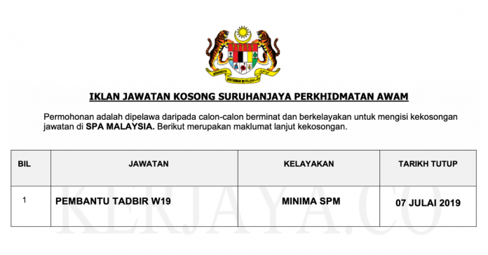 Jawatan Kosong Terkini Suruhanjaya Perkhidmatan Awam Malaysia (SPA Malaysia) Jawatan Kosong Terkini Suruhanjaya Perkhidmatan Awam Malaysia (SPA Malaysia)