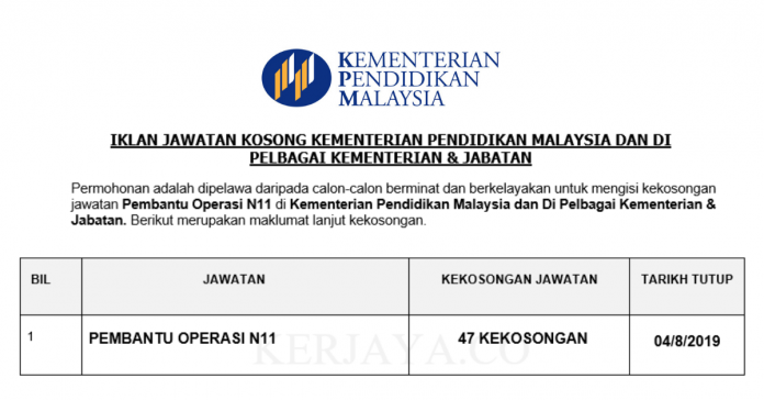 _Kementerian Pendidikan Malaysia