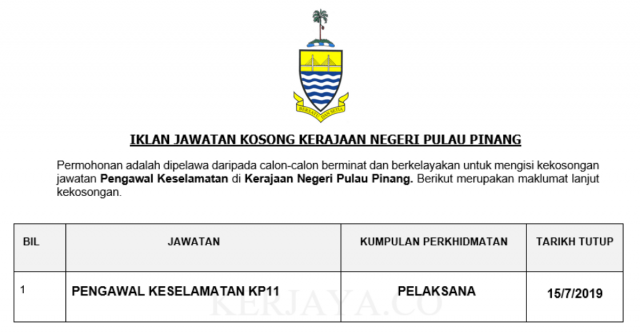 Kerajaan Negeri Pulau Pinang ~ Pengawal Keselamatan