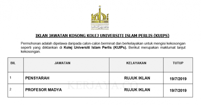 Kolej Universiti Islam Perlis (KUIPs) Kolej Universiti Islam Perlis (KUIPs) ~ Pensyarah & Profesor