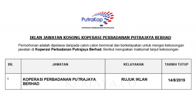 Koperasi Perbadanan Putrajaya