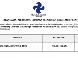Lembaga Pelabuhan Kuantan (LPKTN) ~ Penolong Jurutera