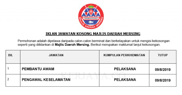 Majlis Daerah Mersing ~ Pembantu Awam & Pengawal Keselamatan