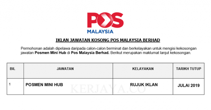 Pos Malaysia Berhad Pos Malaysia Berhad ~ Posmen Mini Hub