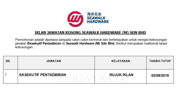Seawalk Hardware (M) Sdn Bhd Seawalk Hardware ~ Eksekutif Pentadbiran