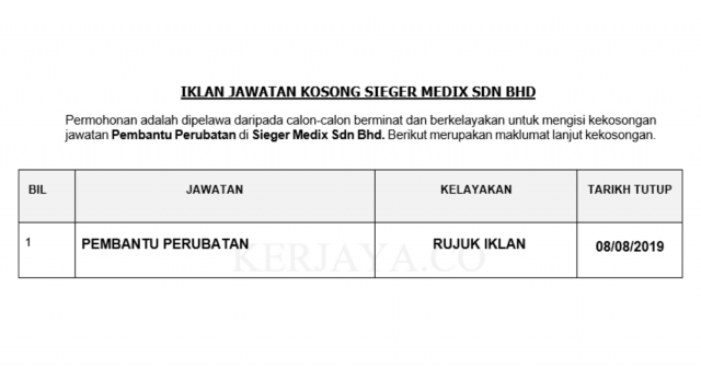 Sieger Medix ~ Pembantu Perubatan