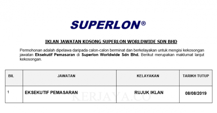 Superlon Worldwide _ Eksekutif Jualan Superlon Worldwide ~ Eksekutif Jualan