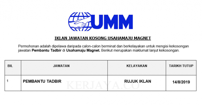 Usahamaju Magnet Usahamaju Magnet ~ Pembantu Tadbir