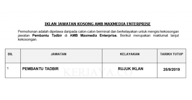 AMB Maxmedia Enterprise ~ Pembantu Tadbir