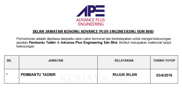 Advance Plus Engineering Sdn Bhd Advance Plus Engineering ~ Pembantu Tadbir