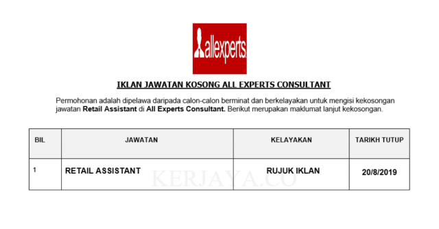 All Experts Consultant ~ Retail Assistant