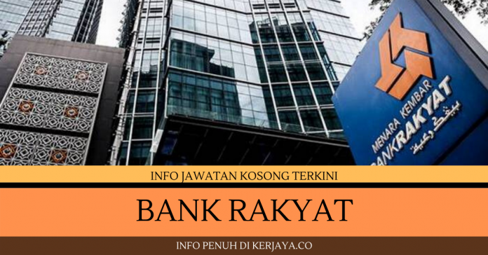 Bank Rakyat (2) Bank Rakyat