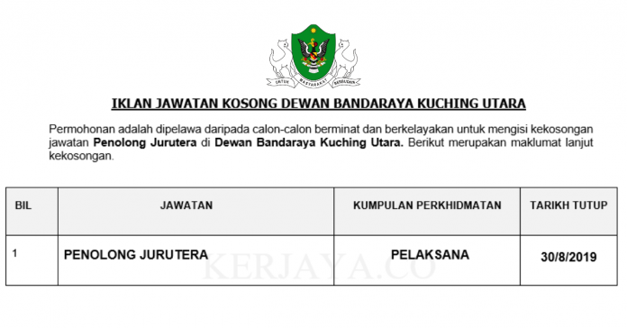Dewan Bandaraya Kuching Utara Dewan Bandaraya Kuching Utara ~ Penolong Jurutera