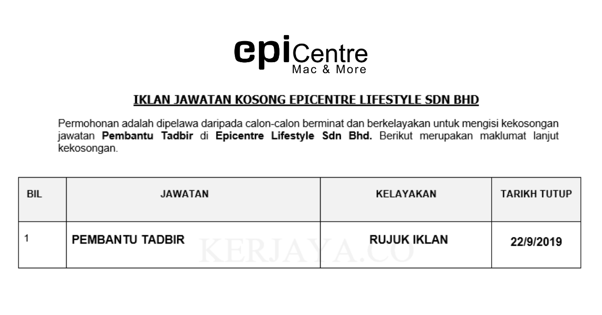 Epicentre Lifestyle ~ Pembantu Tadbir