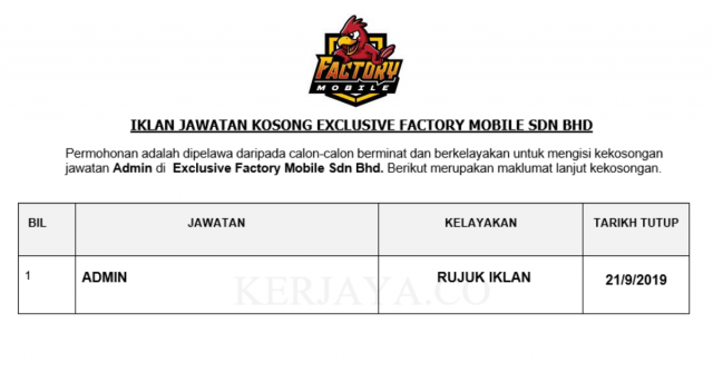 Exclusive Factory Mobile ~ Admin