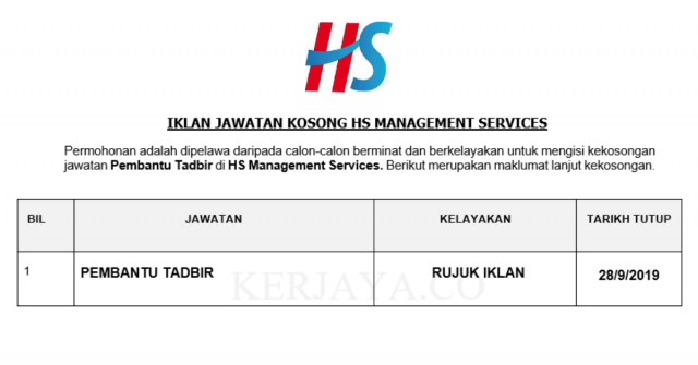 HS Management Services ~ Pembantu Tadbir